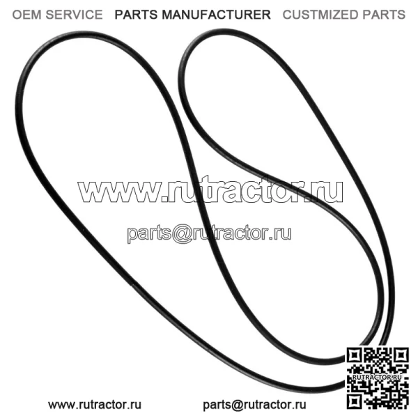 Прокладка крышки картера для Yamaha 3B4-15379-00-00 (для: Yamaha Rhino 700) - Image 4