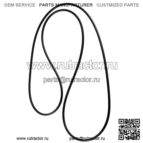 Прокладка крышки картера для Yamaha 3B4-15379-00-00 (для: Yamaha Rhino 700) - Image 5