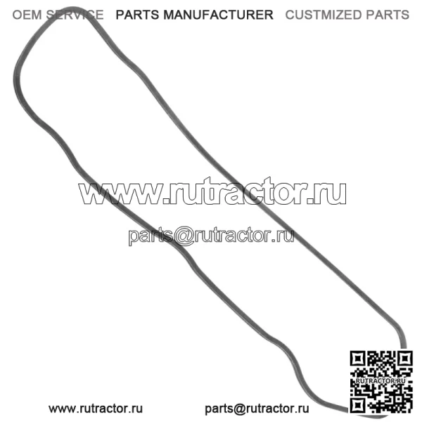 M809417 Прокладка крышки клапана двигателя для John Deere 1420 2020 2020A 2030 F932 - Image 5