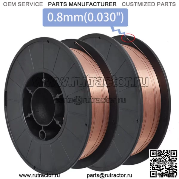 ER70S-6 .030" (0,8 мм) проволока для сварки MIG из мягкой стали, рулон 10 фунтов, 2 упаковки