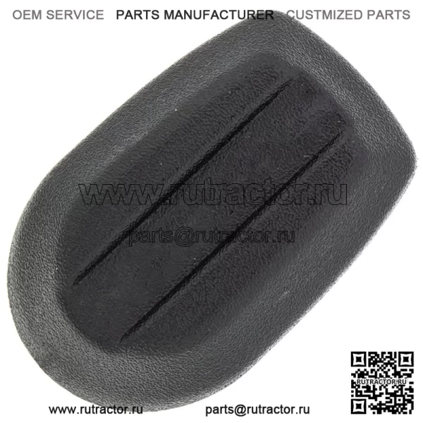 Polaris 5455972-070 КРЫШКА-РУЧКА ПЕРЕКЛЮЧЕНИЯ ПЕРЕДАЧ ЧЕРНАЯ Ranger 1000 XP 5453874-070