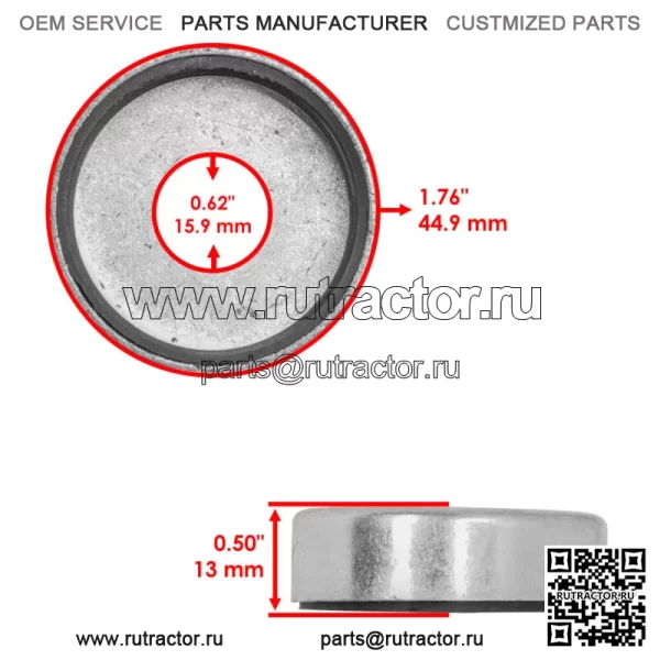 Колпачок заднего маятника для Yamaha YFZ450 2004-2017 / YFZ450R 2009-2024 - Image 2
