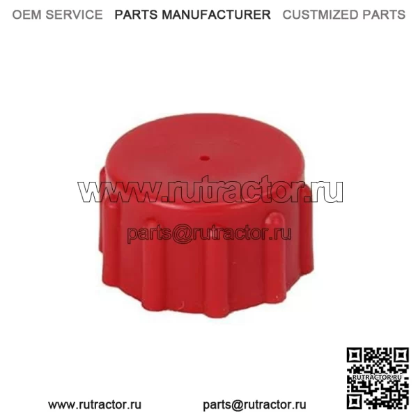 Polaris 5430743 КРЫШКА, ПЕРЕЛИВНАЯ КОЛ-ВО 1 - Image 2