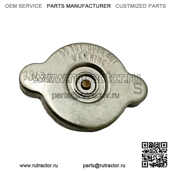 Крышка герметизации Polaris Ranger, оригинальная OEM-часть 1240899, кол-во 1