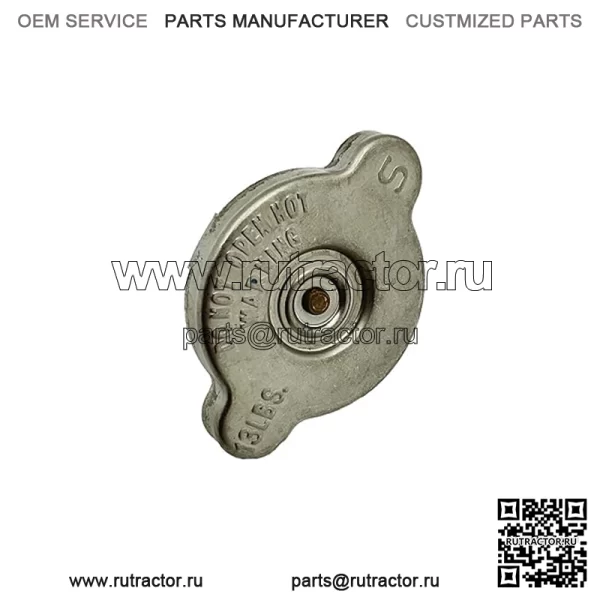 Крышка герметизации Polaris Ranger, оригинальная OEM-часть 1240899, кол-во 1 - Image 3