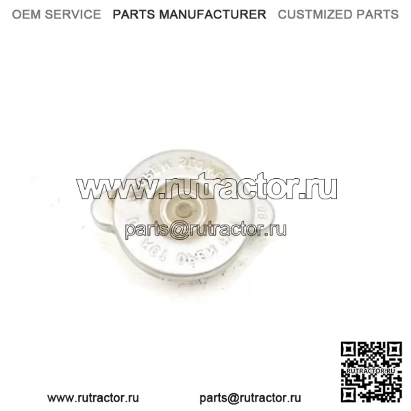 Крышка радиатора Polaris Sportsman 500 HO 13 1240508 46113 (для: более одного транспортного средства)