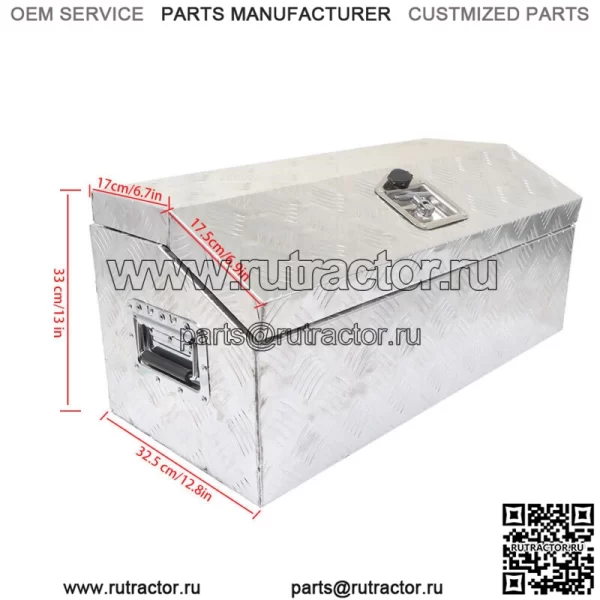 30" x 13" x 13" Ящик для инструментов из алюминия для квадроцикла, автомобиля, прицепа, пикапа, багажника - Image 2