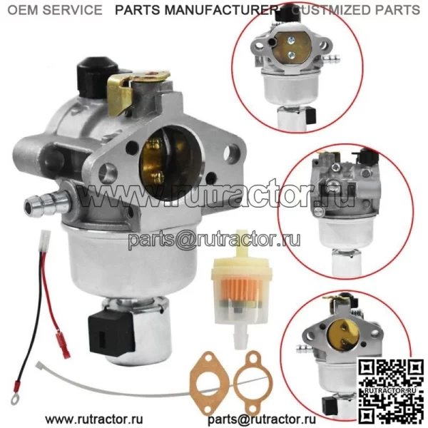 Карбюратор для двигателей Kohler Модель карбюратора CV15S 41523 15 л.с. 12 853 178-S Carb