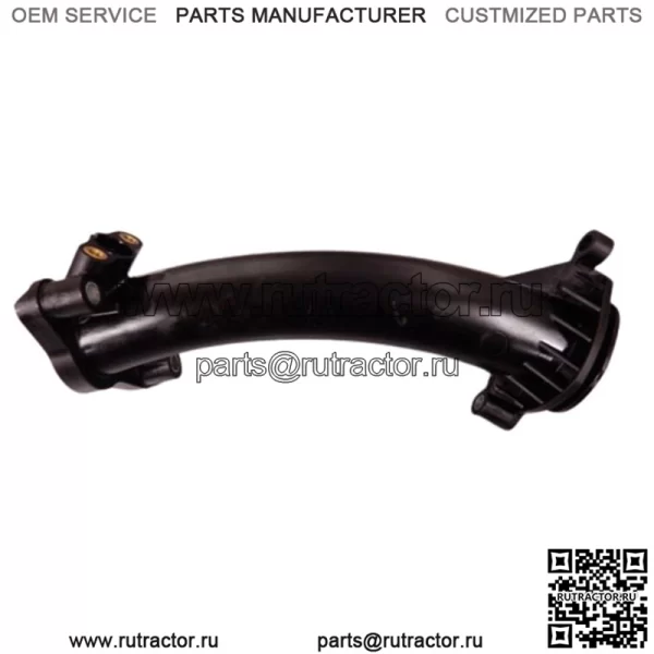 CanAm 2013 2014 2015 2016 2017 Maverick 1000 Передний впускной коллектор 420667740