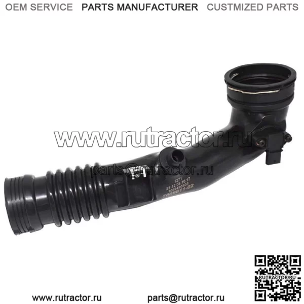 Подходит для 2011-2017 BMW 3.0L Turbo Intercooler Pipe Шланг Задний Воздуховод - Image 2