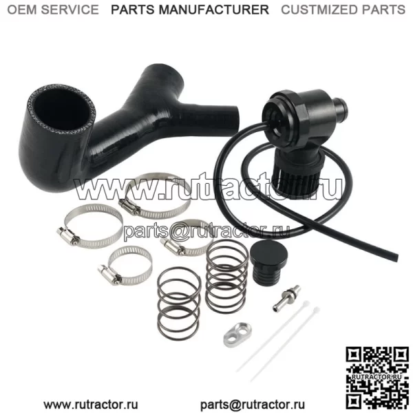 Комплект продувочного клапана BOV для моделей Can-Am Maverick X3 XDS XRS XMR XRC