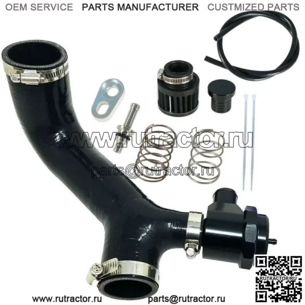 Комплект продувочного клапана для Can-Am Maverick X3 R RR XRC XMR XRC XDS Turbo BOV 20-2022