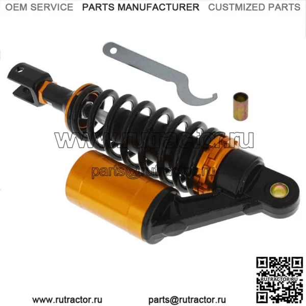 11" 280 мм Амортизаторная подвеска для скутера Honda Yamaha 50cc 70cc - Image 4