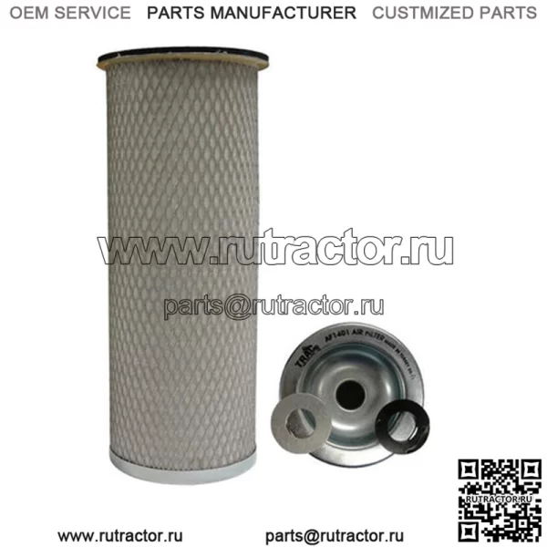 3515587M1 Воздушный фильтр подходит для Massey Ferguson 383 50H 50HX 60H 365 375 399 с Perkin