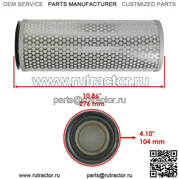 7081308 Воздушный фильтр для впускного воздушного фильтра Polaris Ranger 400 500 700 800 - Image 2
