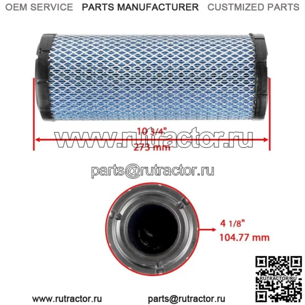 Очиститель воздушного фильтра для Polaris Ranger Diesel HST 2014-2017 7081811 - Image 2