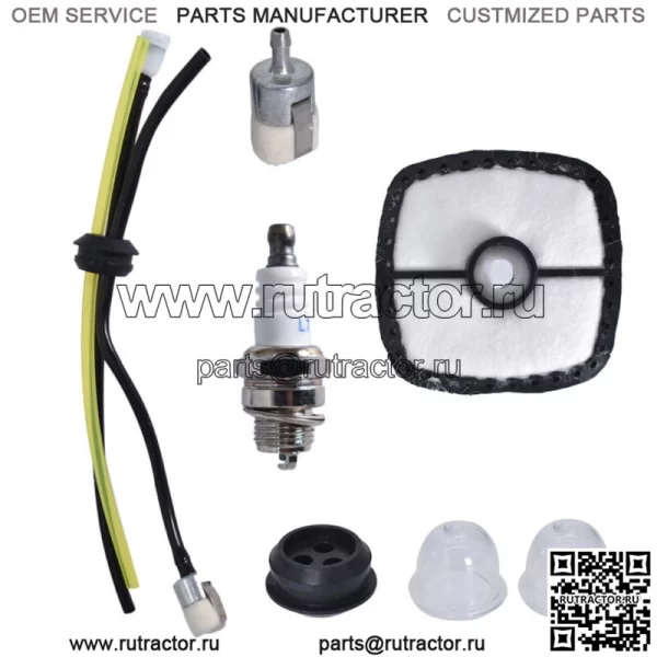 Для фильтра Echo Air Fuel Line GT-200 SRM-2100 SRM-210 SRM-225 90097 610-401
