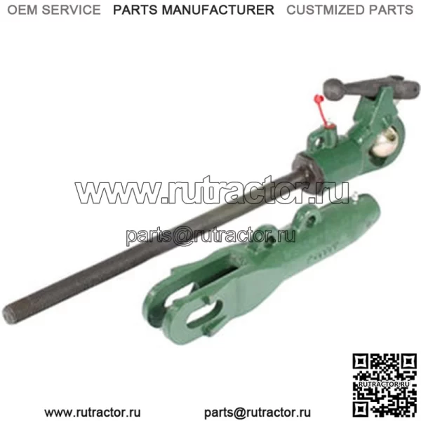 Регулируемый подъемный узел тяги подходит для John Deere 2040 2030 1020 2020 2355 2440 2640