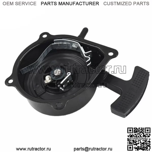 Для Kawasaki Kfx50 KFX 50 Pull Starter Recoil Assembly 2003-2006