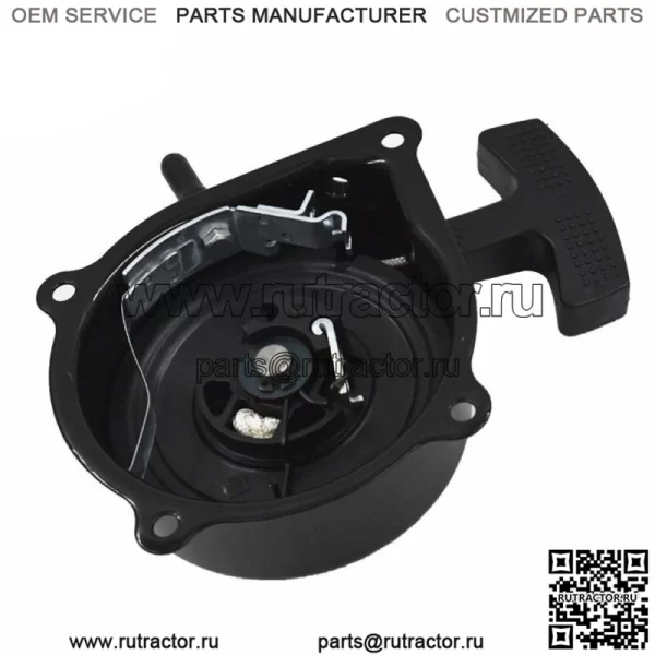 Для Kawasaki Kfx50 KFX 50 Pull Starter Recoil Assembly 2003-2006 - Image 2