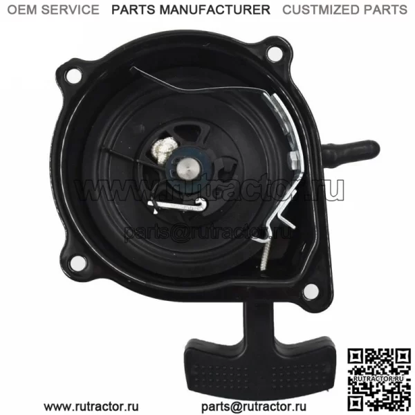Для Kawasaki Kfx50 KFX 50 Pull Starter Recoil Assembly 2003-2006 - Image 3
