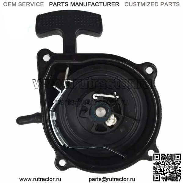 Для Kawasaki Kfx50 KFX 50 Pull Starter Recoil Assembly 2003-2006 - Image 4