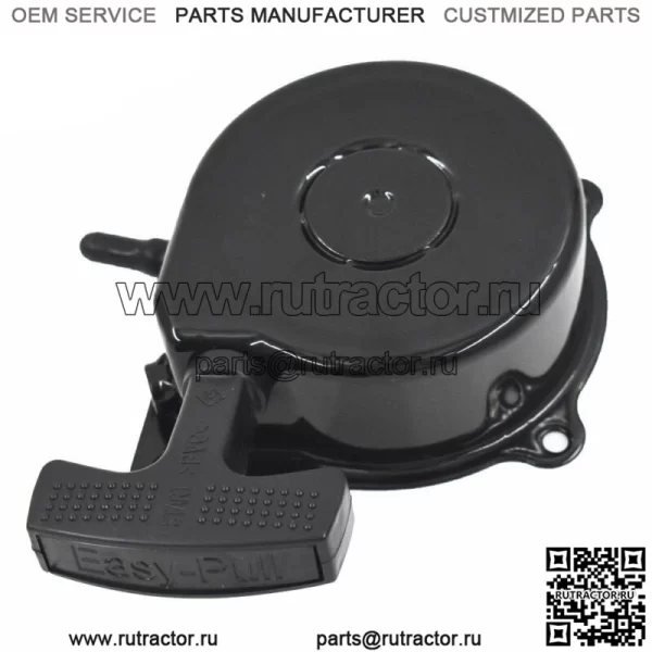 Для Kawasaki Kfx50 KFX 50 Pull Starter Recoil Assembly 2003-2006 - Image 5