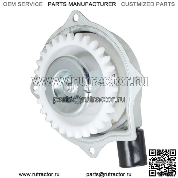 Для Suzuki LT80 KFX80 1987 1988-2006 Ручной стартер Quadsport