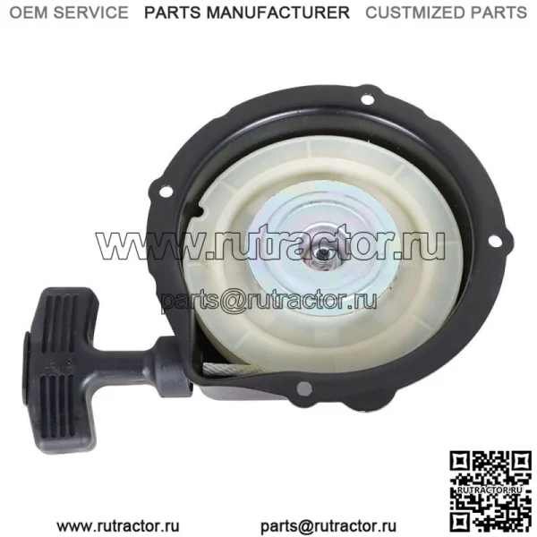 Новый ручной стартер Pull Starter для Yamaha Bruin Grizzly Kodiak 350 400 450 660 - Image 2