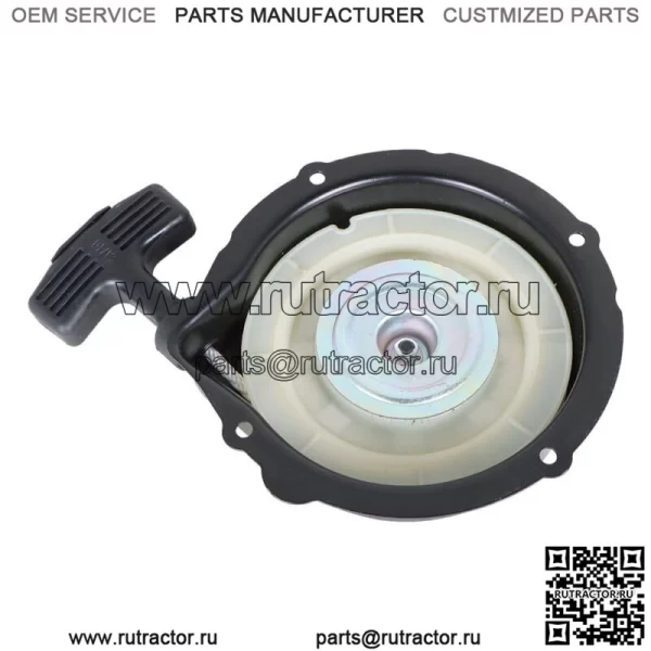 Новый ручной стартер Pull Starter для Yamaha Bruin Grizzly Kodiak 350 400 450 660 - Image 3