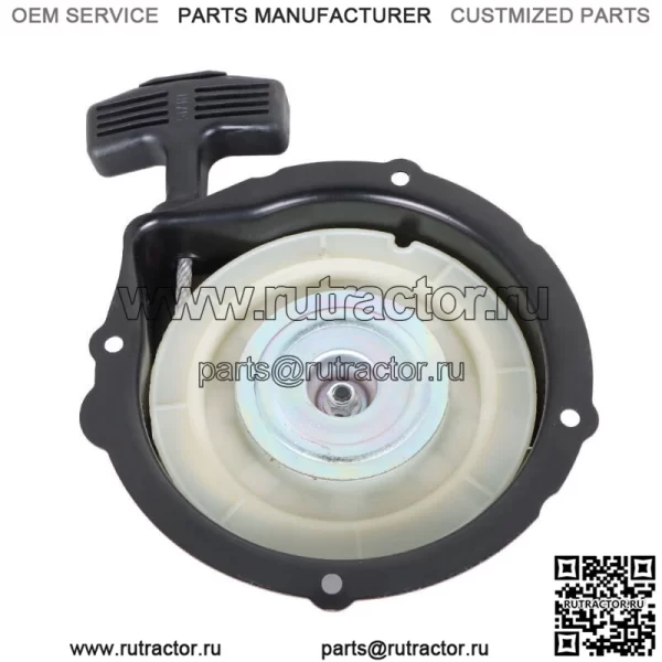 Новый ручной стартер Pull Starter для Yamaha Bruin Grizzly Kodiak 350 400 450 660 - Image 4