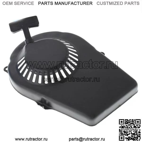 Для Pulsar PG1202S Сборка стартера 72CC 900 1200 Вт 2-тактный генератор