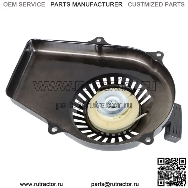 Для Pulsar PG1202S Сборка стартера 72CC 900 1200 Вт 2-тактный генератор - Image 2