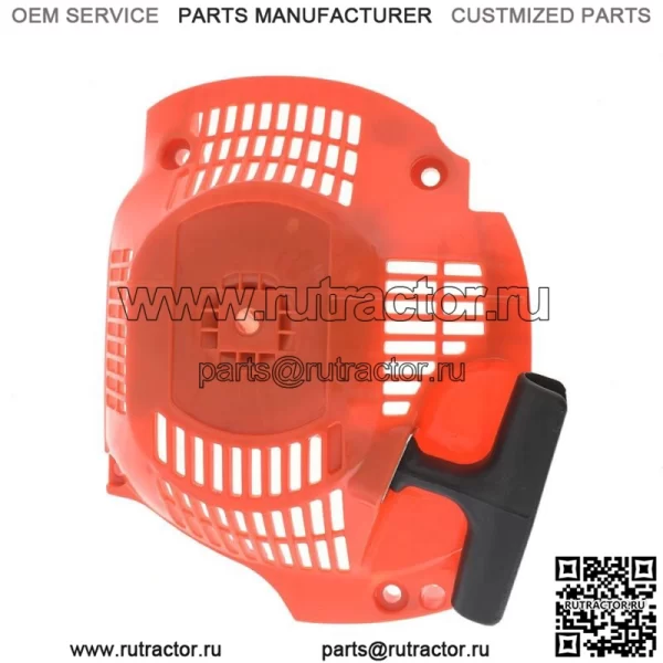 Ручной стартер, тяговый узел, подходит для Husqvarna 445 и 450 Rancher 445E 450E - Image 4