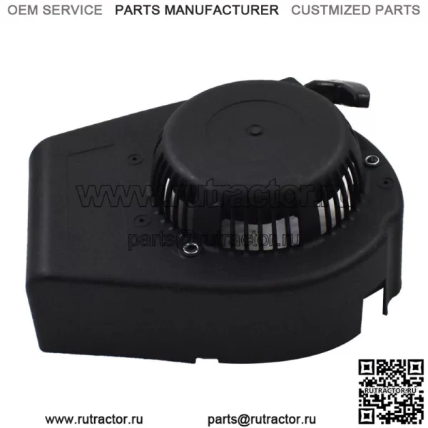 Подходит для газонокосилки Mountfield SV150 V35 V35R HP454 RV40 RV150 с ручным стартером