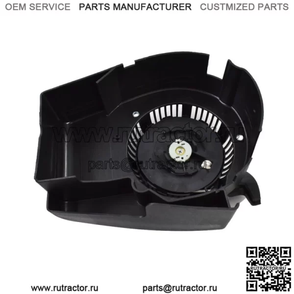 Подходит для газонокосилки Mountfield SV150 V35 V35R HP454 RV40 RV150 с ручным стартером - Image 3