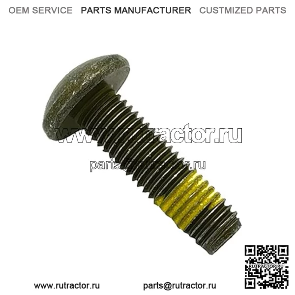 Винт Polaris, оригинальная деталь OEM 7520369, кол-во 1