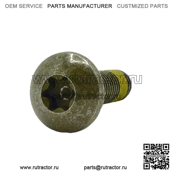 Винт Polaris, оригинальная деталь OEM 7520369, кол-во 1 - Image 2