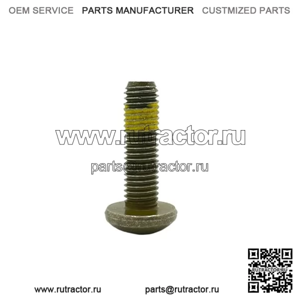 Винт Polaris, оригинальная деталь OEM 7520369, кол-во 1 - Image 3