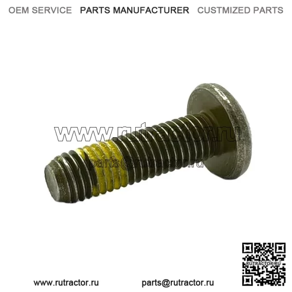 Винт Polaris, оригинальная деталь OEM 7520369, кол-во 1 - Image 4