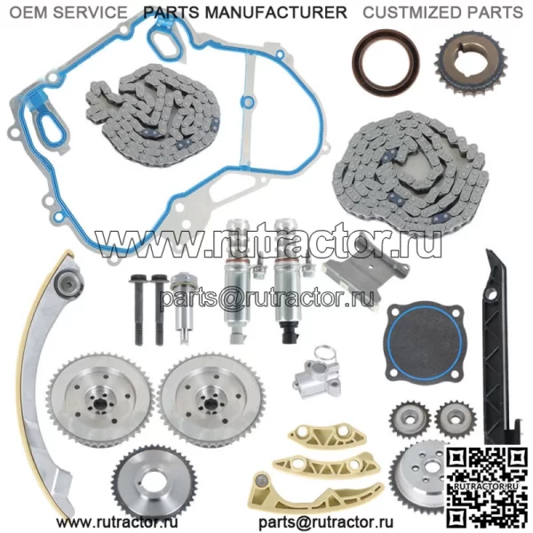 Комплект цепи ГРМ для GM Ecotec 2.2L 2.4L VCT Selenoid Actuator Gear Cover Gasket