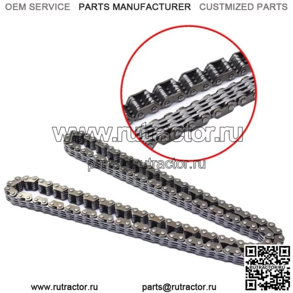 Подходит для цепи ГРМ Yamaha Grizzly 600 1998-2001 гг. - Image 2