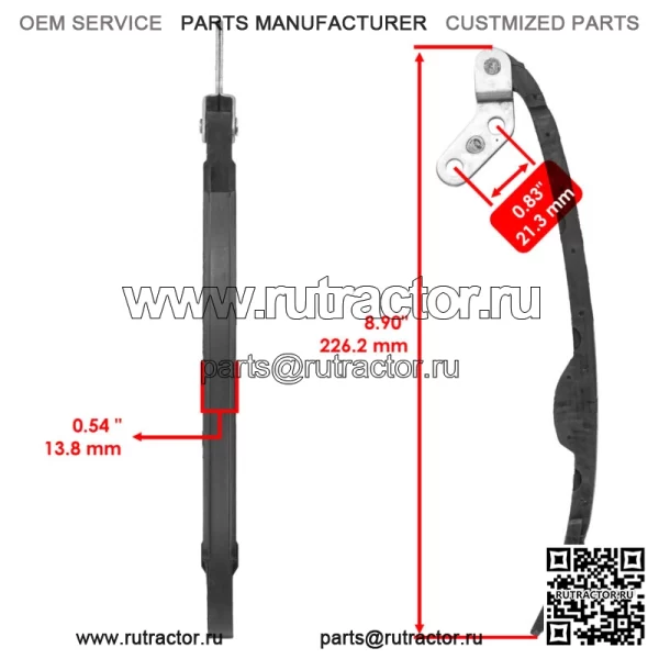 Цепь и направляющие распредвала для Yamaha Grizzly 700 YFM700 2007-08 2011-2015 2019-23 (для: Yamaha Rhino 700) - Image 3