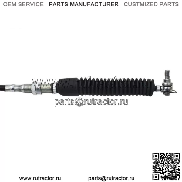 Новый усиленный трос переключения передач для Polaris RZR 4 800 ЗАМЕНА 7081591 - Image 2