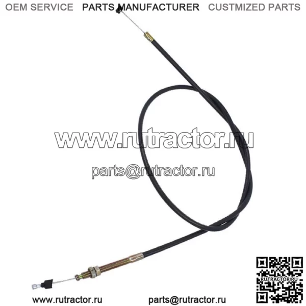 Новый трос сцепления для Yamaha YZF-R6 R6 1999 - 2005 YZF-R6S R6S 2006 - 2008 YZF R6 - Image 2