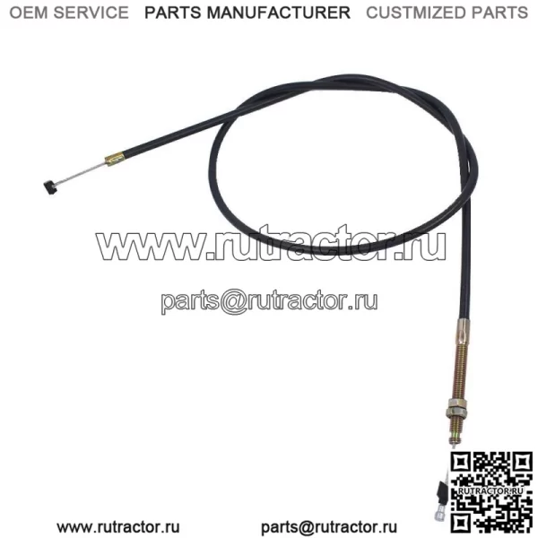 Новый трос сцепления для Yamaha YZF-R6 R6 1999 - 2005 YZF-R6S R6S 2006 - 2008 YZF R6 - Image 3