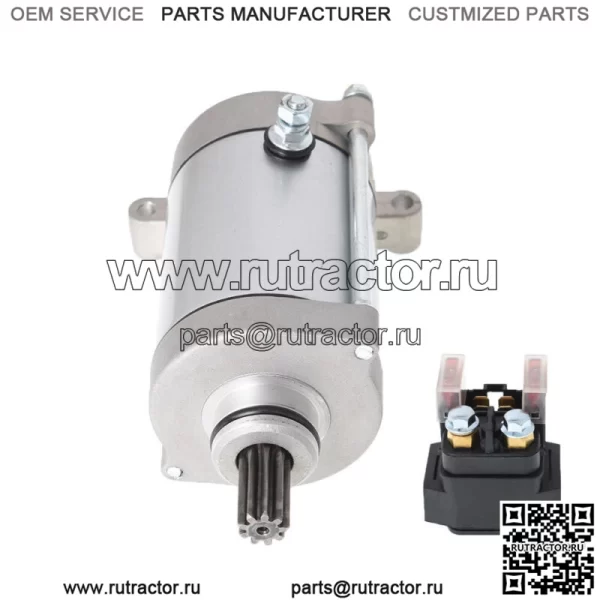 Стартер и реле соленоида для Yamaha Rhino 660 YXR660 2004 2005 2006