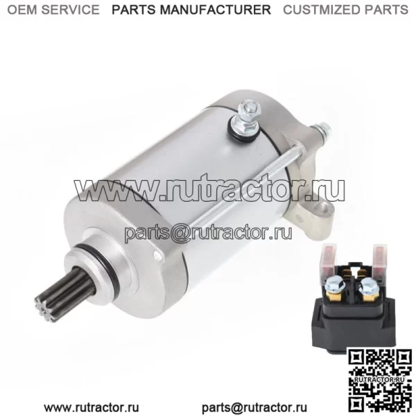 Стартер и реле соленоида для Yamaha Rhino 660 YXR660 2004 2005 2006 - Image 3