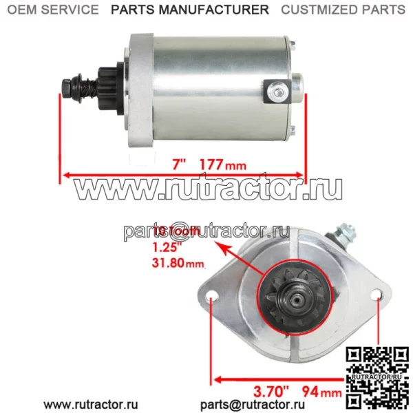 Подходит для стартера газонокосилки Kawasaki 21.5-24Hp FR651V 21163-0749 Zero Turn - Image 2