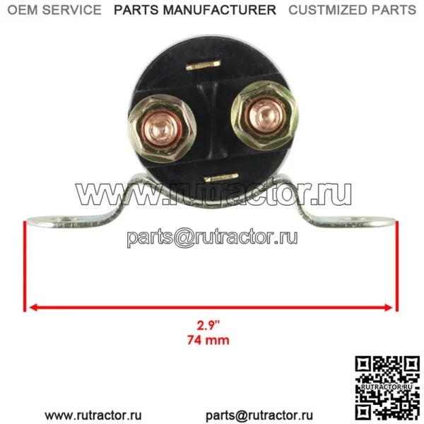Стартер и реле соленоид для Bombardier Can-Am Quest 650 / Max 650 2002-2004 - Image 4